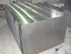 MDC模具钢材